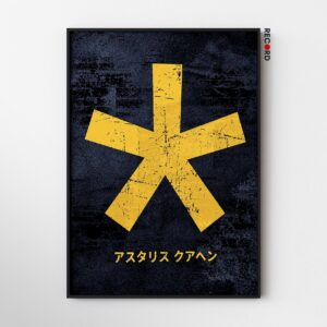 Ken Carson 'Yellow' Poster
